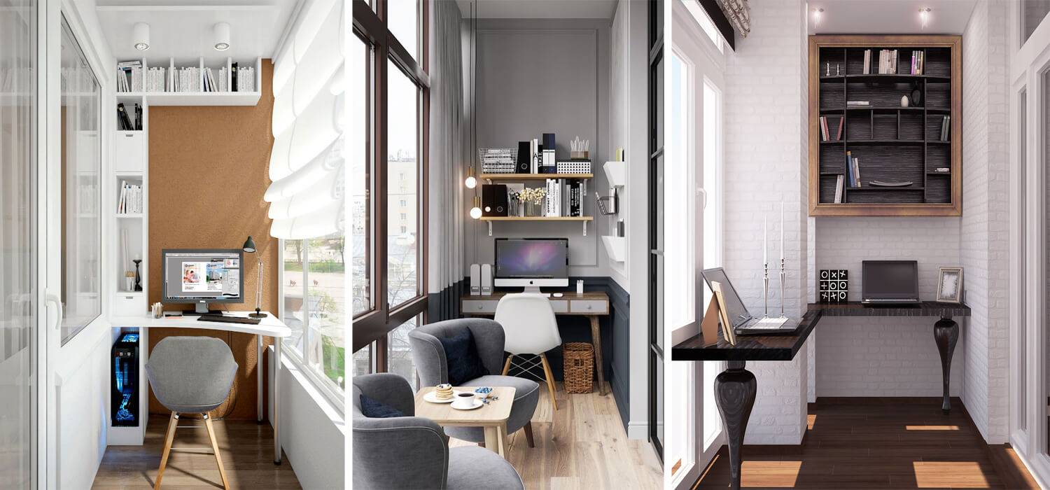 24 способа максимально использовать вашу маленькую квартиру балкон