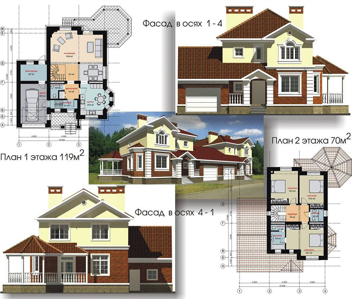 Проекты двухэтажных домов: особенности планирования и фото-примеры