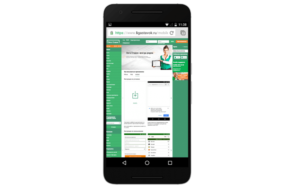Мобильный заработок на андроид: топ-35 приложений | misterrich.ru