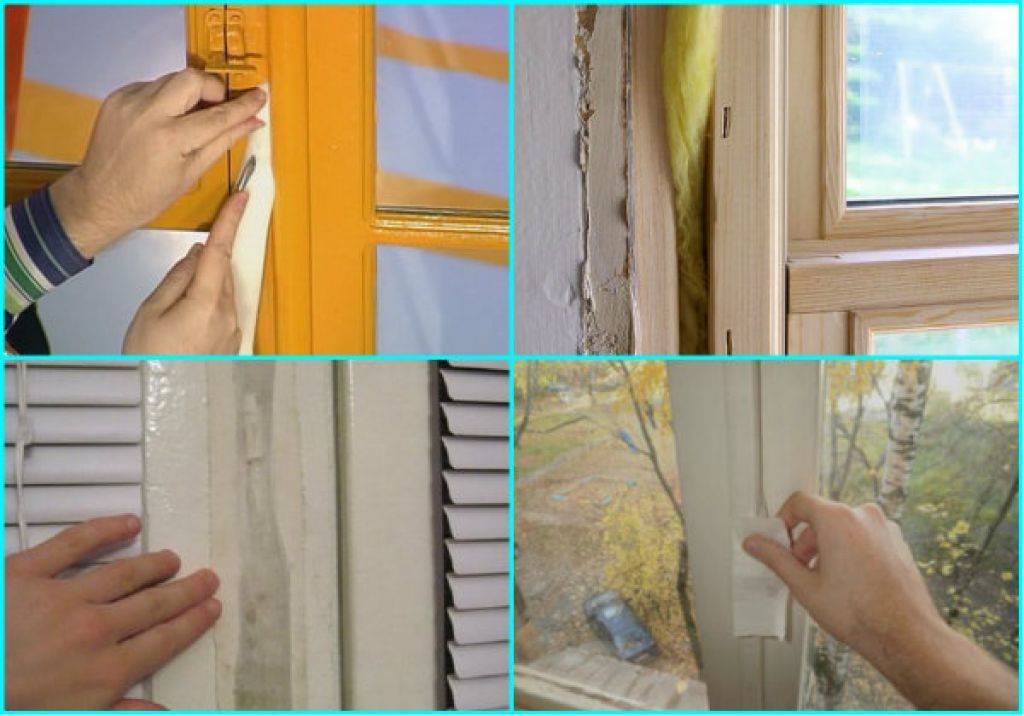 Чем можно на зиму заклеить окна – чем заклеить окна на зиму, чтобы не дуло – 10 способов заделать щели в деревянных окнах + фото-видео - теплоизоляция сооружений