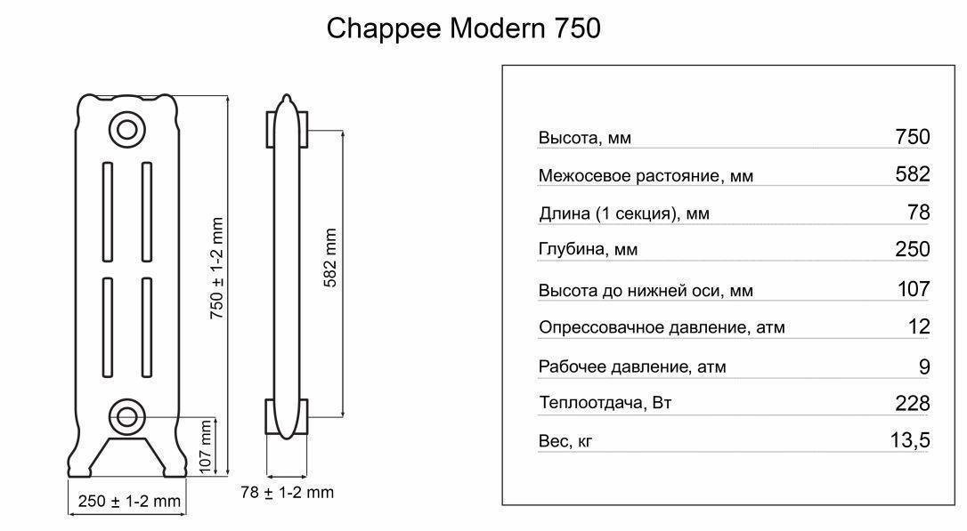 Радиатор мс-140-500: характеристики, особенности, обычные их - учебник сантехника