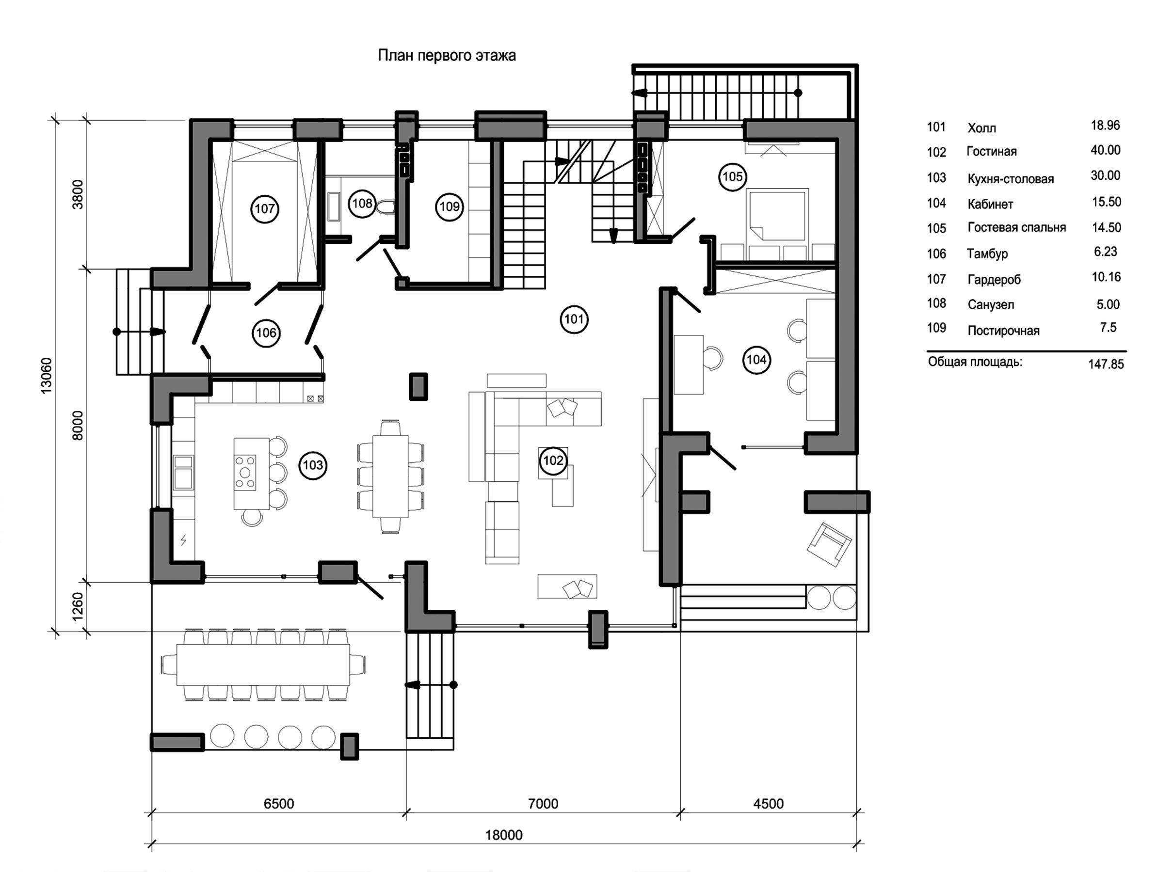 Дом в стиле хай тек: проекты современных одноэтажных домов и коттеджей с плоской крышей, планировка, фасад и терраса
 - 31 фото