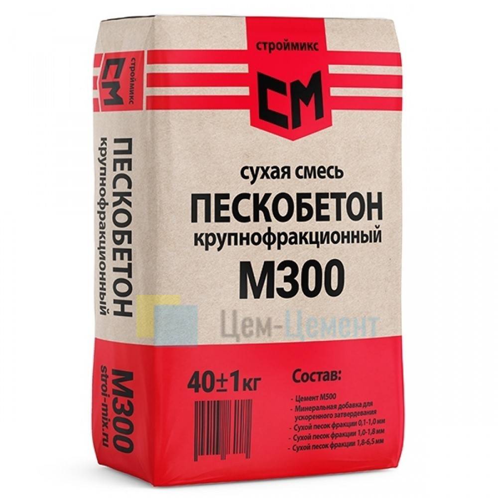 Как мешать пескобетон м500 и м300 с цементом: состав и пропорции в массовых долях
