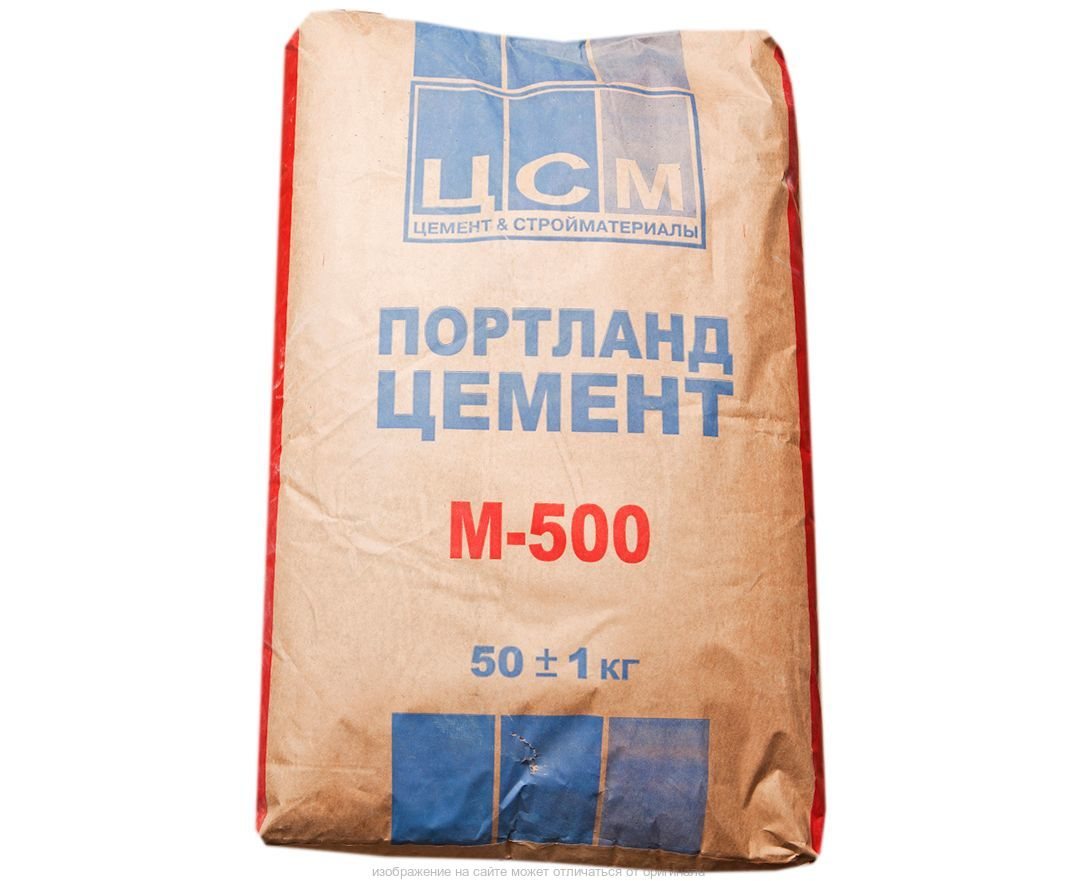 Цемент марки м500: основные характеристики
