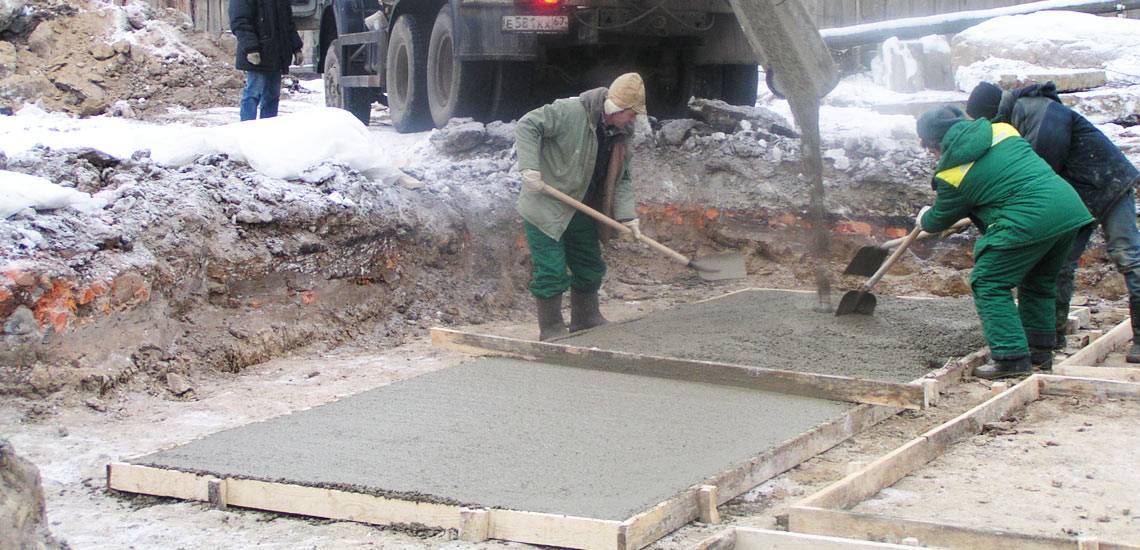 Правильная заливка бетона зимой или когда холодно