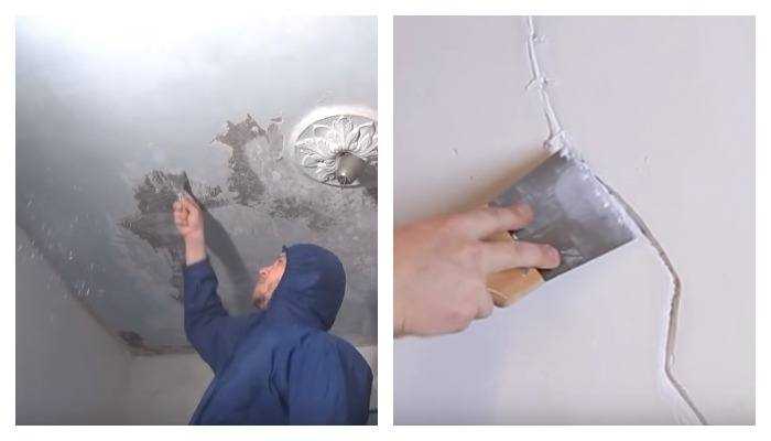 Как заделать трещину на потолке своими силами? (20 фото)