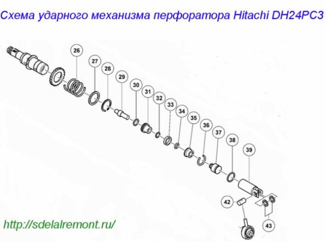 Схема перфоратора хитачи dh24pc3 сборки