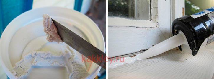 Чем заклеить окна на зиму, чтобы не дуло – 10 способов заделать щели в деревянных окнах + фото-видео