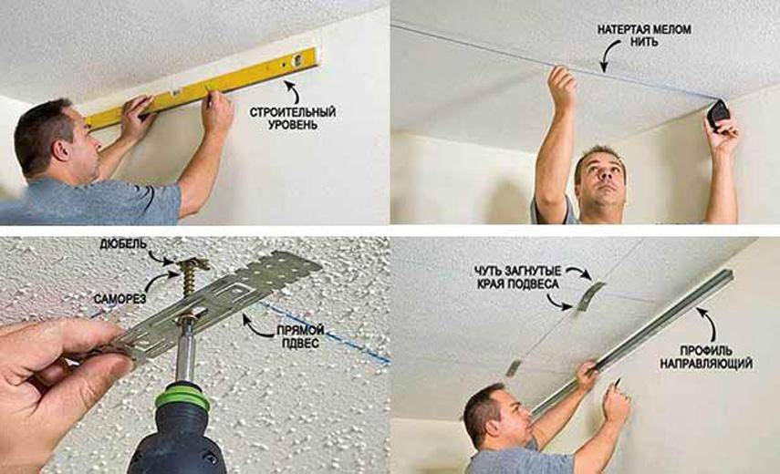 Как крепить пластиковые панели к потолку: разные способы