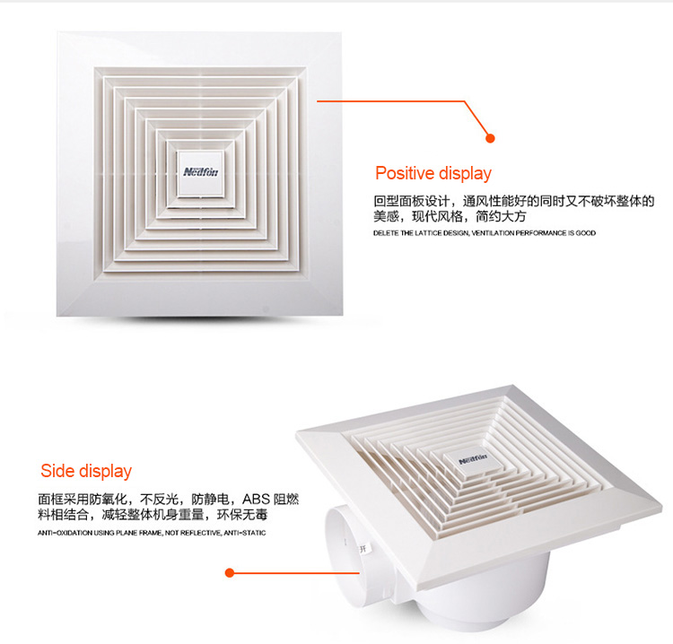 Вентилятор для вытяжки в ванной: виды и особенности
